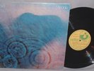 LP PINK FLOYD Meddle NEAR MINT SMAS-832 CANADA