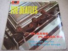 The Beatles Please Please Me 1963 Mono LP 4th Press Exc