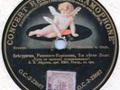 Zbruyeva - The Snow Maiden:Lehl's third song /Ave verum