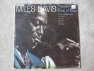 Miles Davis Kind of Blue COLUMBIA 1st mono promo CL1355