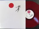 SANBUN NO SAN 3/3 ltd SHADOKS LP Japan Psych No Wave NM
