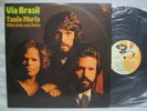 TANIA MARIA VIA BRAZIL 1975 Rare Soul Funk Jazz LP HEAR