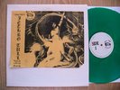 JETHRO TULL- THICK AS BRICK WIND UP RARE TMOQ GREEN WAX