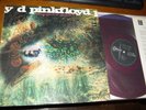 Pink Floyd A Saucerful of Secrets Japan red wax LP