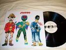PATTO Hold Your Fire LP 180g reissue akerma NEW MINT