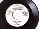 ELVIS DJ MYSTERY TRAIN (RECORD PREVUE) NOT FOR SALE  NR