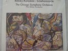 Audiophile RIMSKY-KORSAKOV: SCHEHERAZADE CHESKY SEALED