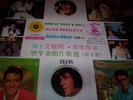 ELVIS PRESLEY : GOLDEN ALBUM VOL. 1 ASIAN ONLY 10LP BOX