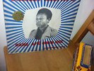 Stanley Murphy  more than RARE GREAT  AFRO FUNK  LP ?