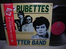Rubettes vs Gary Glitter Best Japan ONLY PROMO LP OBI
