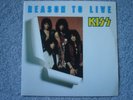 Kiss vinyl 7' (France) 