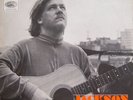 Jackson C Frank Columbia Mono 1st Press LP 33SX 1788