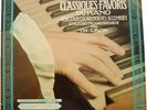 RARE JEAN-MICHEL DAMASE J.S.BACH ST GERMAIN DES PRES