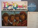 JOHN MAYALL & BLUESBREAKERS JAPAN ONLY BLUES DIMENSION