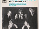THE BYRDS - MR TAMBOURINE MAN EP PORTUGAL CBS EX