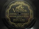 MEMPHIS JUG BAND 'SNITCHIN GAMBLER BLUES' VICTOR 21524