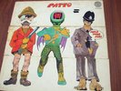 PATTO- HOLD YOUR FIRE LP ORGINAL VERTIGO LP 1971