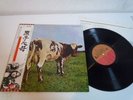 Pink Floyd Atom Heart Mother Japan LP OBI