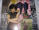 Siouxsie & The Banshees St James Church London 10/04/85