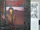 TONY IOMMI / SEVENTH STAR - Japan w/obi BLACK SABBATH