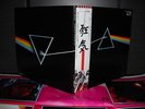 Pink Floyd / Dark Side of Moon Japan EMI LP OB BOOK NM