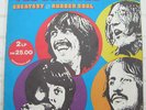 The Beatles Rubber Soul + Greatest