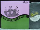 CHOSEN GOSPEL SINGERS[JAPAN ONLY SPECIALTY VIVID]10inch