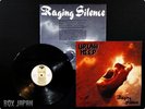 URIAH HEEP RAGING SILENCE 1989 UK PRESS LP 