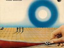 LE ORME Verita Nascoste ORIG 1976 PHILIPS ITALY LP PROG