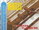 BEATLES PLEASE PLEASE ME DIRECT METAL MASTER LP NM