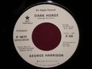 George Harrison 