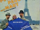 Rare     PETER PAUL AND MARY    French EP  NM