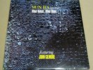 Sun Ra Quartet - Other Voices, Other Blues RARE 1978 NM
