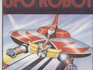 ACTARUS UFO ROBOT rare french 7