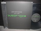 Joy Division Substance 1977 - 1980 Japan Orig.LP OBI NM