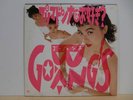 Go-Bang's Do You Like Prima donna Female Punk Japan LP