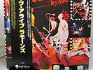 LP: Ramones - It´s Alive, JAPAN (5664/6)