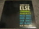 CANNONBALL ADDERLEY - somethin else - NY - DG - RVG
