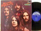 BLACK SABBATH ATTENTION japan only LP FONTANA PAT-1003
