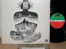 FLOWER TRAVELLIN' BAND SATORI org LP japan psych POKORA