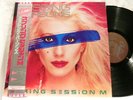 MISSING PERSONS Spring Session M Terry Bozzio JAPAN LP