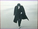 Nick Drake Fruit Tree box set HNBX 5302 1986