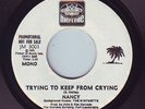 FLORIDA FUNK-PSYCHE SOUL 45-NANCY & THE KINTWETTS-HEAR
