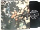PINK FLOYD OBSCURED BY CLOUDS RARE ORIG ISRAELI LP NM