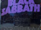 Black Sabbath LP: Master of Reality. UK Swirl Vertigo.