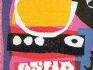 LLOYD MCNEIL QUARTET Asha LP RARE Private Jazz ORIGINAL