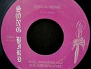 Black Gospel INEZ ANDREWS SING A SONG/I'M GLAD 1963