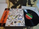 Led Zeppelin III Poster Japan LP OBI