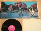 VAN DER GRAAF GEN.- Pawn hearts  pink Charisma FOC EX-