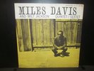 Miles Davis And Milt Jackson LP Prestige 7034 NY RVG